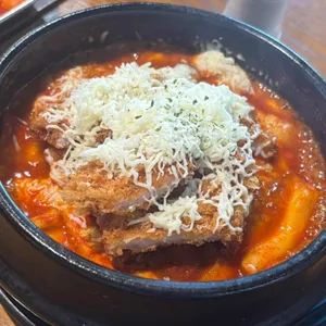 101번지남산돈까스 사진