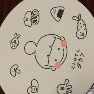 다운 사진