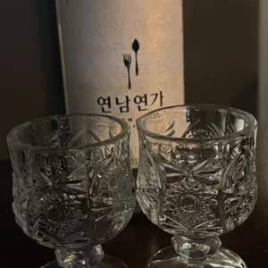 다운 사진