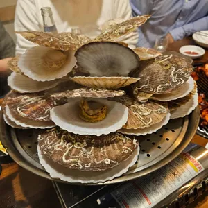 갯벌스타일 사진