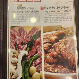 태백산 리뷰 사진