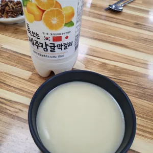 제주마당 사진
