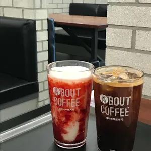 에이바우트 커피 사진