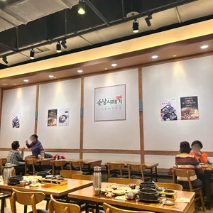 순남시래기 리뷰 사진