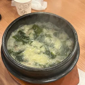 팔도미역 리뷰 사진