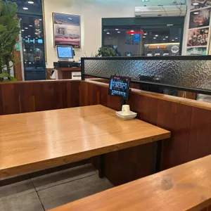 팔도미역 리뷰 사진