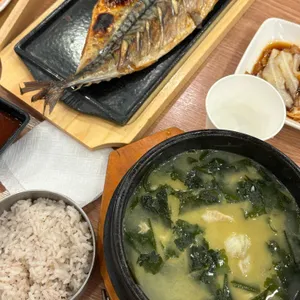 팔도미역 사진