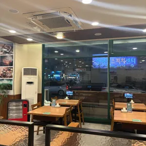 팔도미역 리뷰 사진
