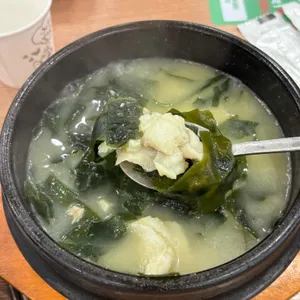 팔도미역 사진