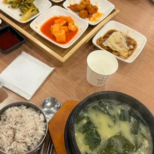 팔도미역 리뷰 사진