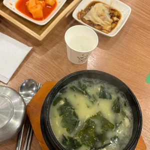 팔도미역 사진