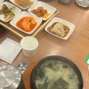 팔도미역 리뷰 사진