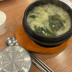 팔도미역 리뷰 사진