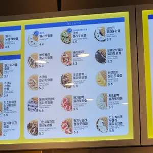 와플대학 리뷰 사진