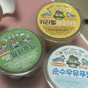 주디마리 리뷰 사진