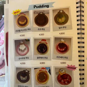 주디마리 리뷰 사진