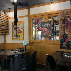 이차돌  리뷰 사진