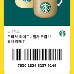 북경 리뷰 사진