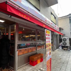아케도 리뷰 사진