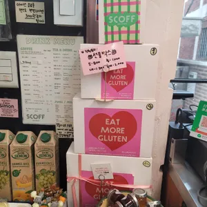 서촌스코프 리뷰 사진