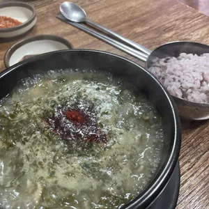 신설오름 리뷰 사진