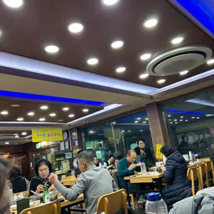 황도바지락칼국수 리뷰 사진