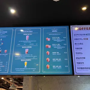 카페공간학 리뷰 사진