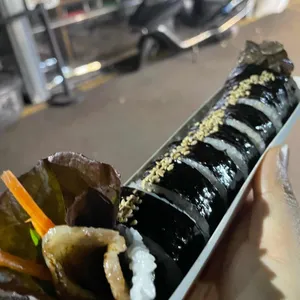 우성식육삼겹살김밥 사진 1