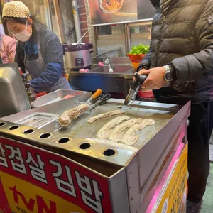 우성식육삼겹살김밥 리뷰 사진