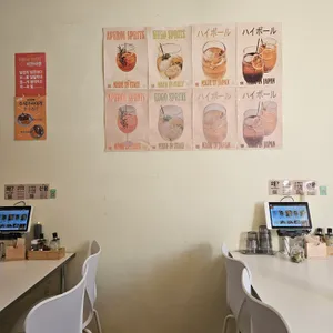 서양라멘 리뷰 사진