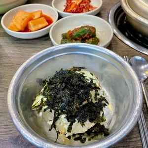 노걸대 사진