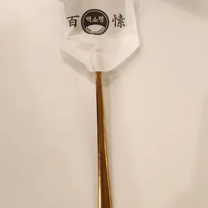 백소정 리뷰 사진