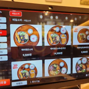 백소정 리뷰 사진