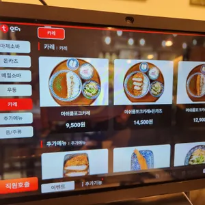 백소정 리뷰 사진