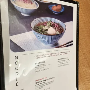 서호돈가스 리뷰 사진