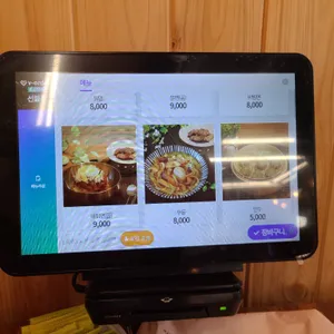 이창민밀면 리뷰 사진