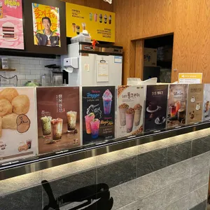 메가커피 리뷰 사진