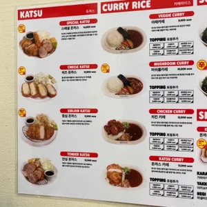 킨토토 리뷰 사진