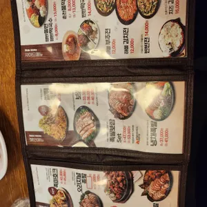 족발야시장 리뷰 사진