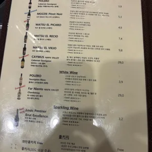 국보회관 리뷰 사진