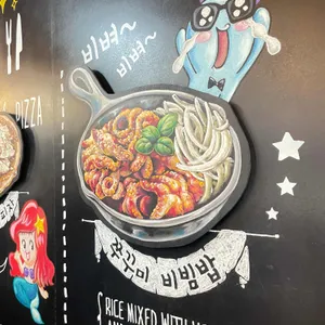 와니키친 사진