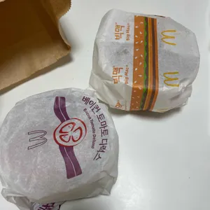 맥도날드 사진