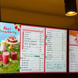 이디야커피 리뷰 사진