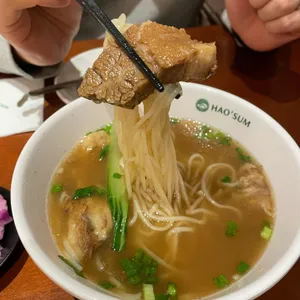 호우섬 사진