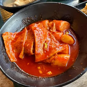 이가네떡볶이 사진