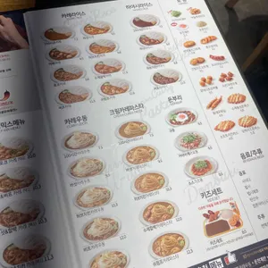 아비꼬 리뷰 사진