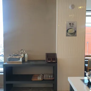 화심순두부 리뷰 사진