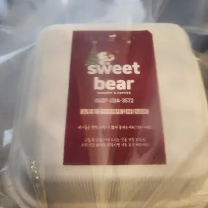sweet bear 리뷰 사진