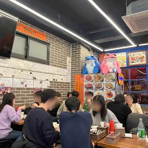 형제육회 리뷰 사진