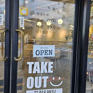 아세르 리뷰 사진